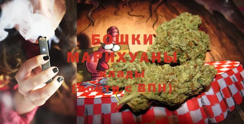 MEGA сайт  площадка как зайти  МАРИХУАНА OG Kush  Изобильный 